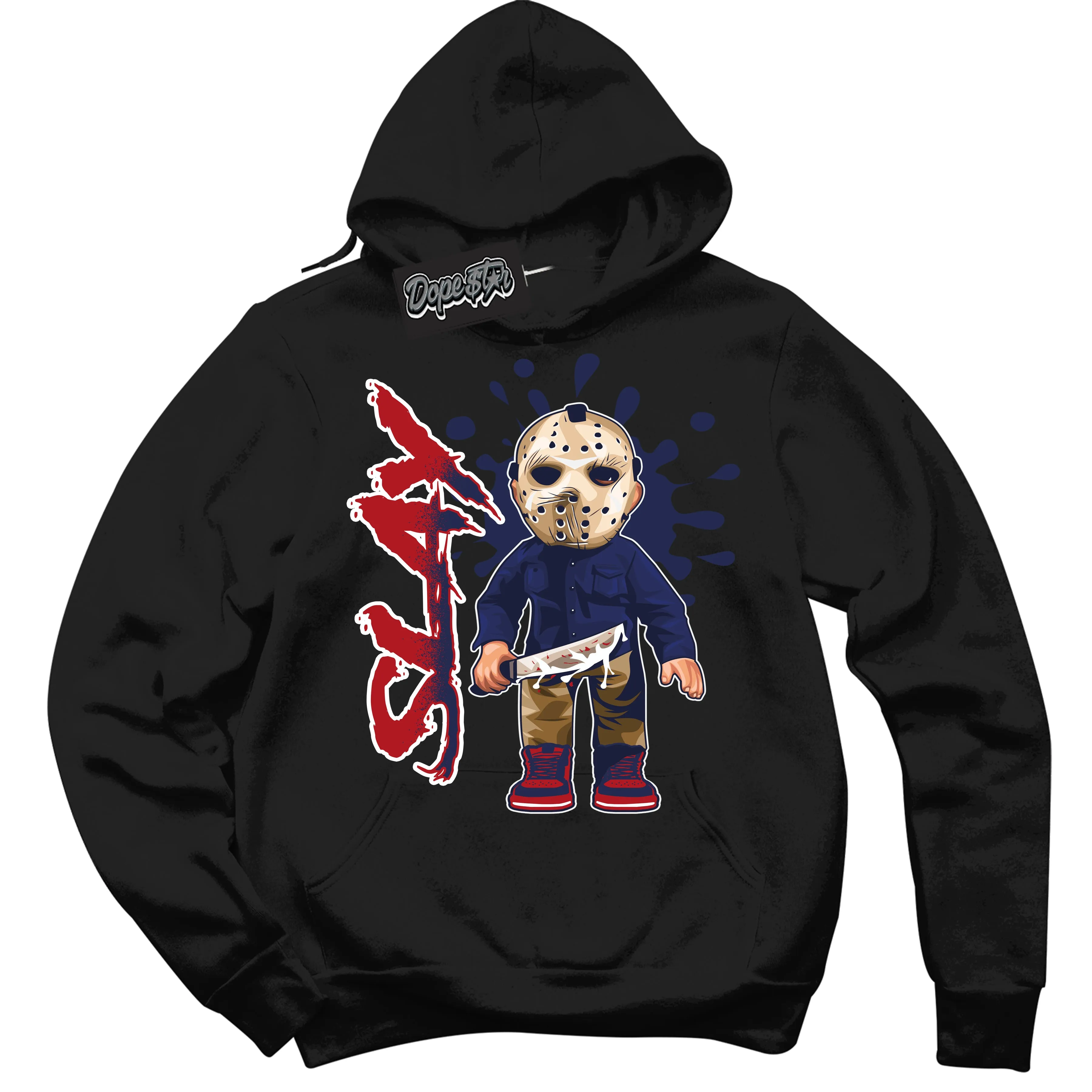 Howard University 1s Sneaker Hoodie Slay Graphic