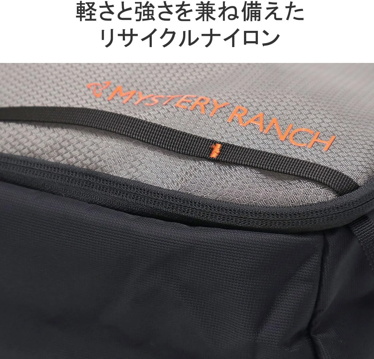 Mystery Ranch Mission Packing Cube Set Black – Set of 3 Packable Organizers