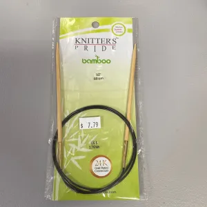 US 5 32” Bamboo Circulars